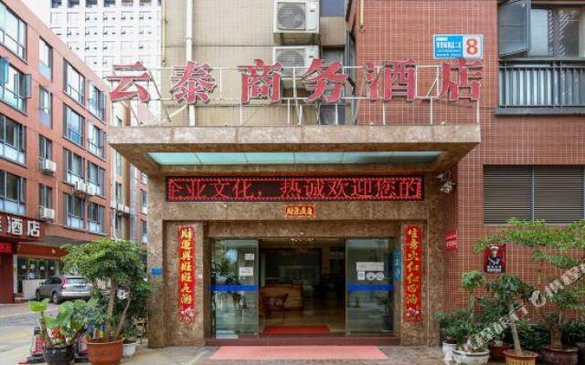 Yuntai Business Hotel