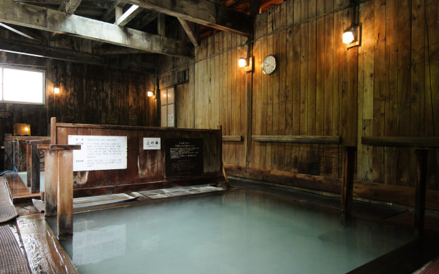 Yachi Onsen Spa