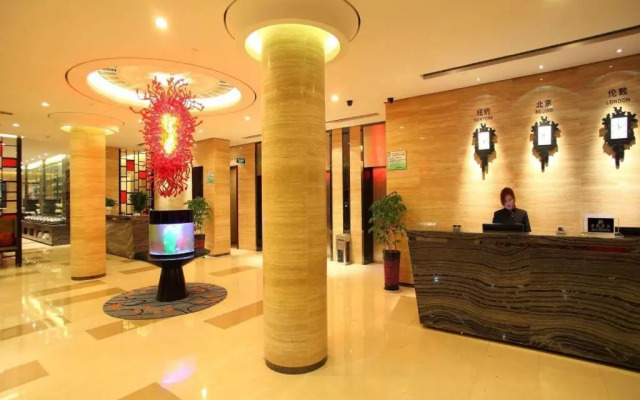 Baiheng Hotel (Yiwu International Trade City)