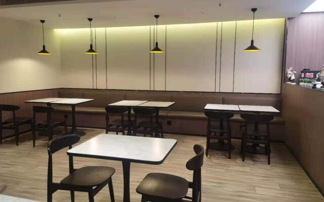 Hanting Hotel Tangshan North Station