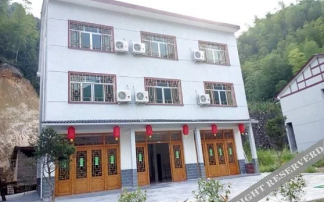 Sanyingshan Yi Inn