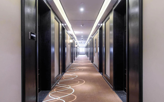 Xian Hotel (Beijing Daxing International Airport Branch)