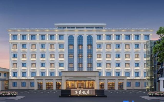 Xiazhou Yiling Hotel