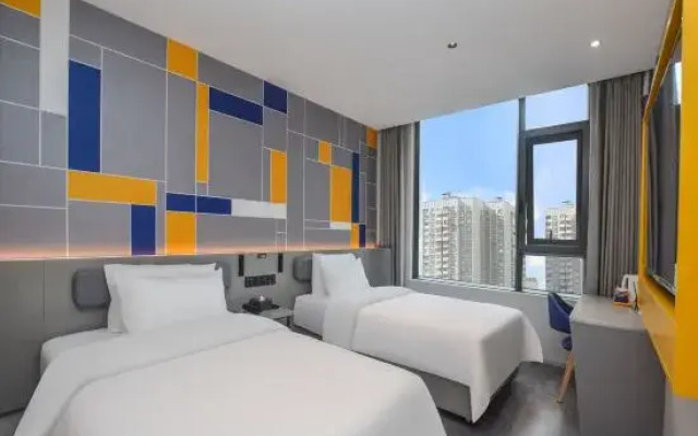 7Days Inn Nanjing Xinjiekou Subway Station Golden Eagle international Road