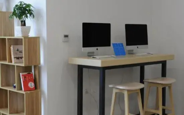 HanTing Hotel (Tianjin South Station)