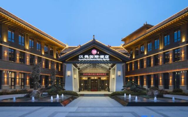 Luoyang Hanwei International Hotel