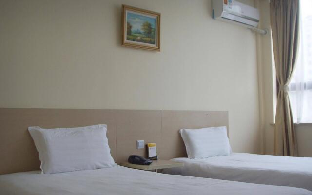 Shanghai Maiju Hotel