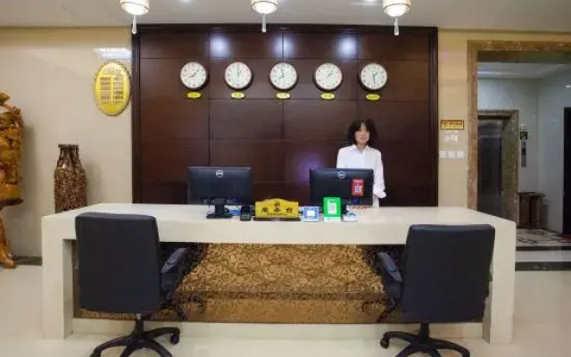 Haidu Hotel