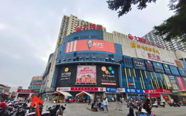 Xunjian Shumanting | Oriental Aesthetic Designer | Homestay (Nanning Zoo RT-Mart) – Outside – Nanning