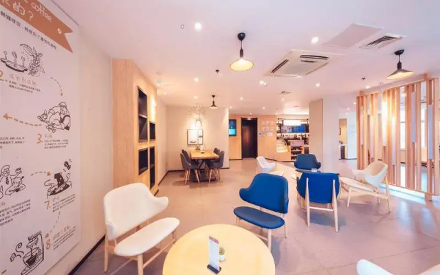 Hanting Hotel Changchun FAW Branch