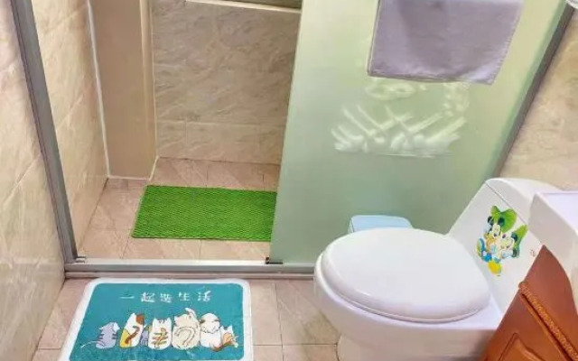 Shanghai Jingping Homestay