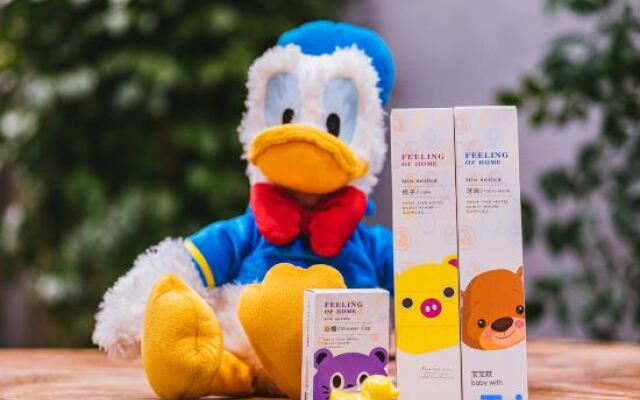 Xingkong Meisu Hotel