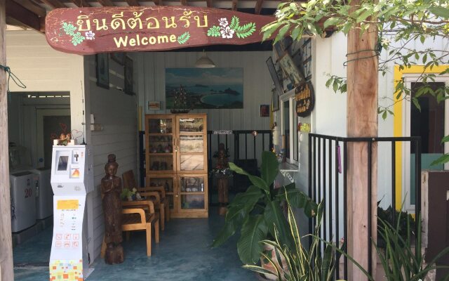 Baan Pak Sukjai