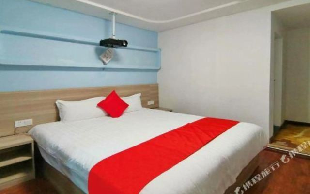Shangrao City Hotel