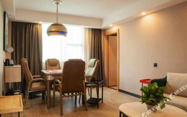 Upandin Hotel (Huaihua South of High-speed Railway Station)