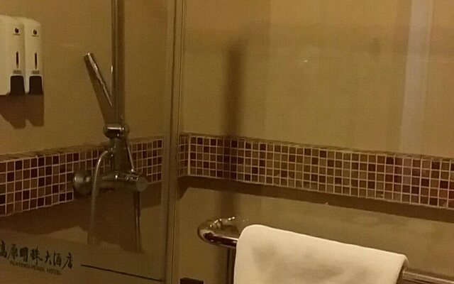 Kunming Plateau Pearl Hotel