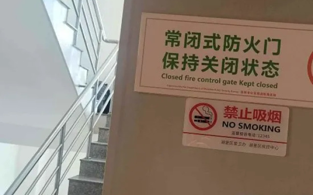 Vienna 3 Best Hotel (Xiamen Airport Xiagu Dock)