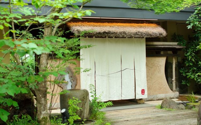 Yufuin Sankouen Hotel