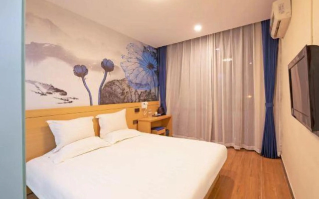 7 Days Inn Suzhou Xuefu Road