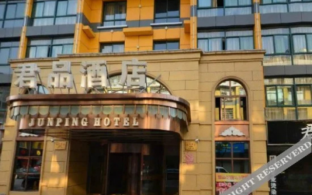 Junpin Hotel