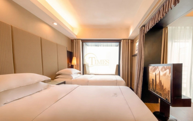 Tianxi  Royal Suites & Towers branch