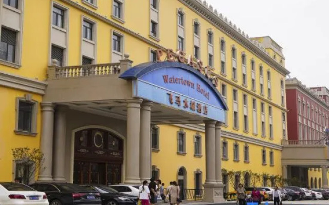 Pegasus Watertown Hotel