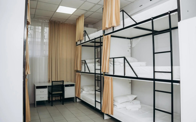 Sunny Hostel Nurmakova