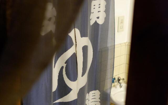 Ryokan Plum