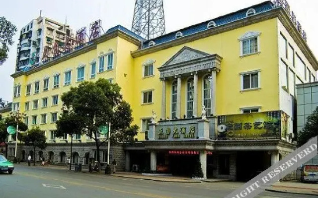 Zheng Yuan Hotel Huangshi