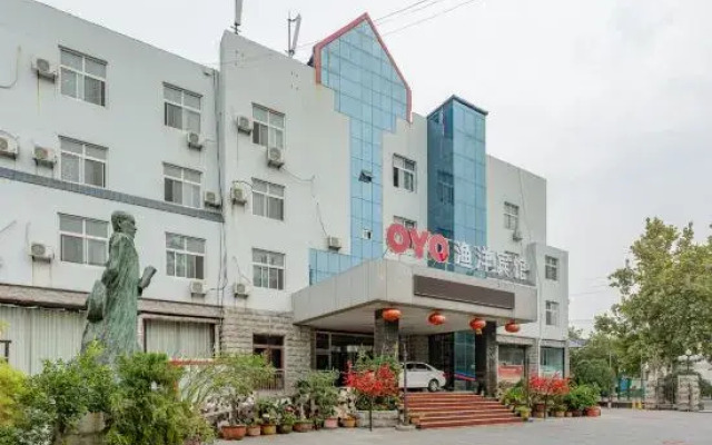 Yuyang Cultural Theme Hotel