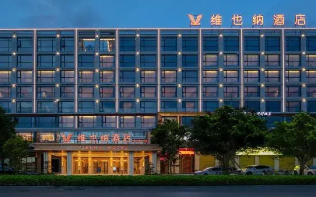 Vienna Hotel (Guilin New Convention and Exhibition Center)