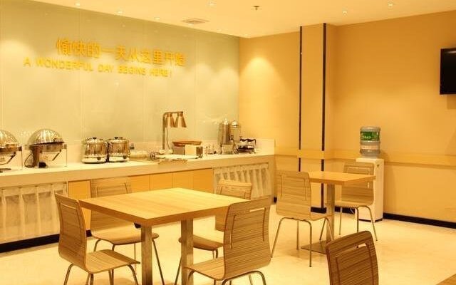 City Comfort Inn Baise Jingxi Caifu Plaza