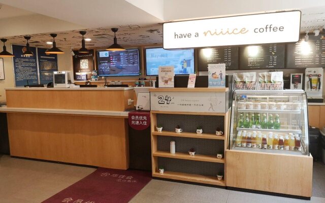 Hanting Hotel Beijing Suzhouqiao