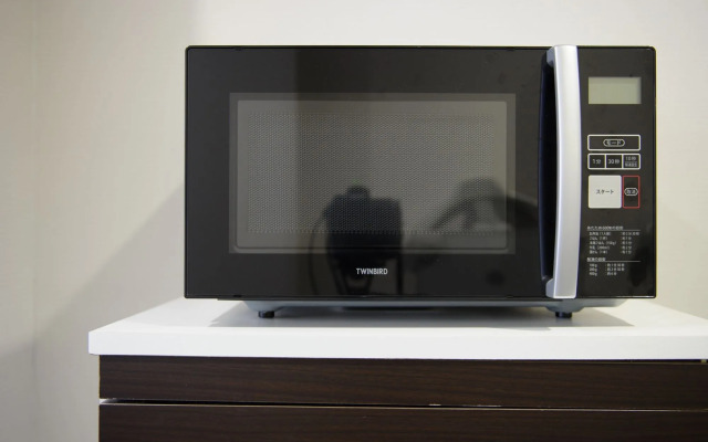 Comfort Inn Kagoshima Taniyama