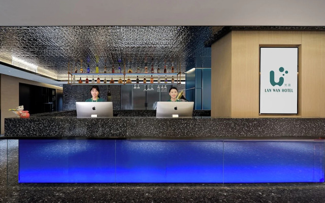Lan Wan International Hotel