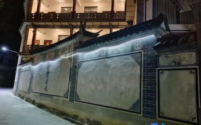 Jiayun Luolan Hotel (Dali Ancient City South Gate Branch)