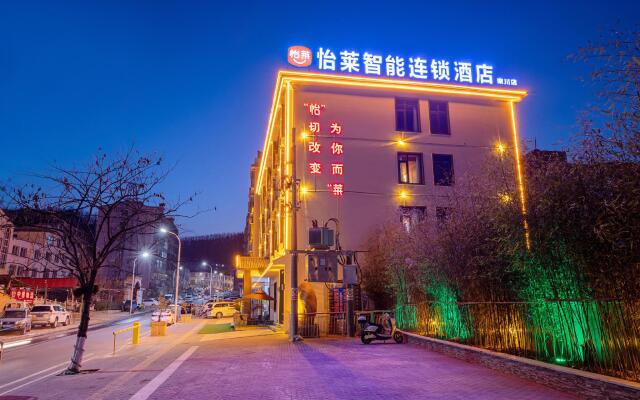 Elan Inn Luoyang Luanchuan Funiu Road