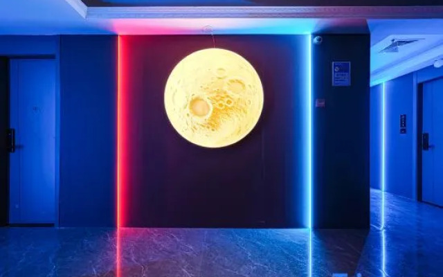 Saibo E-sports Hotel (Shishi Week YI Creative Park)