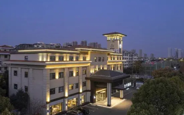 Wanda Plaza Hotel Suzhou City Government