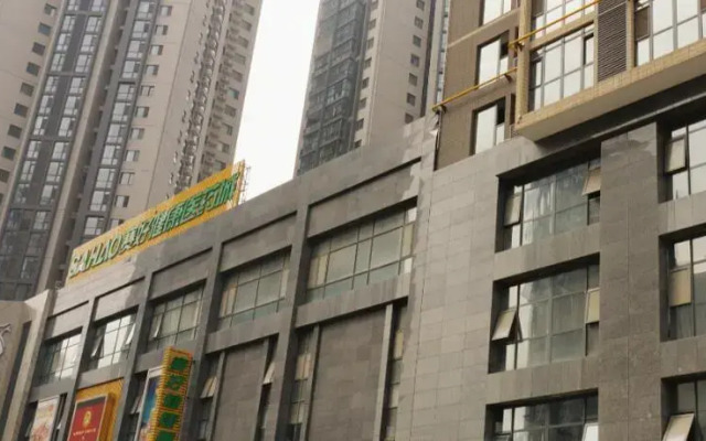 Xinxin Jingpin Apartment
