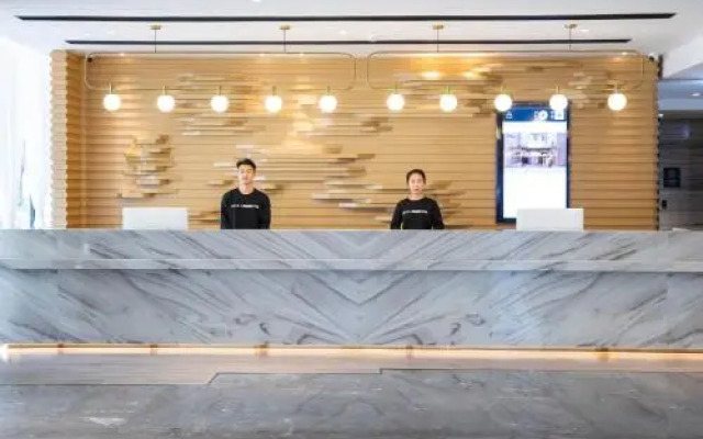 Atour Hotel (Shenzhen Nanshan Xili University Town)