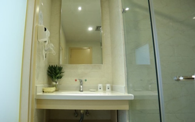 Tianjin Yuetan Hotel