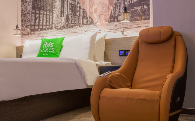 ibis Styles Wuhan Optics Valley Square Hotel