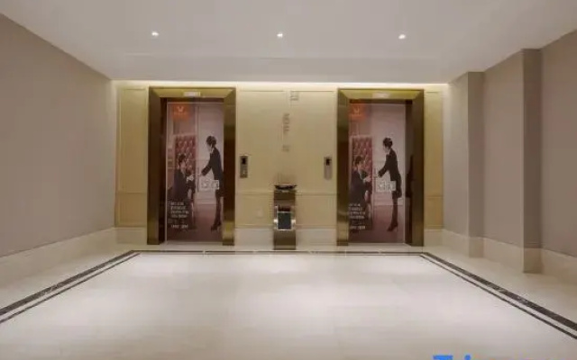 Vienna Hotel (Guiyang Huaxi Slate Whistle Subway Station Branch)