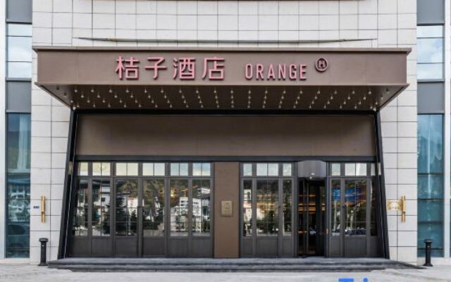 Orange Hotel (Nyingchi Yak Plaza)