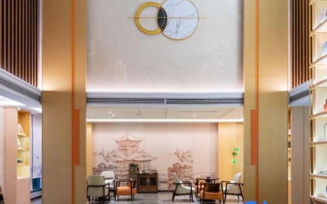 Super 8 by Wyndham Enshi Railway Station Zhanqian Square