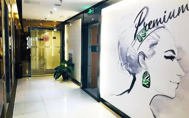 7Days Premium Chengdu Pi County Xiqu Avenue Branch