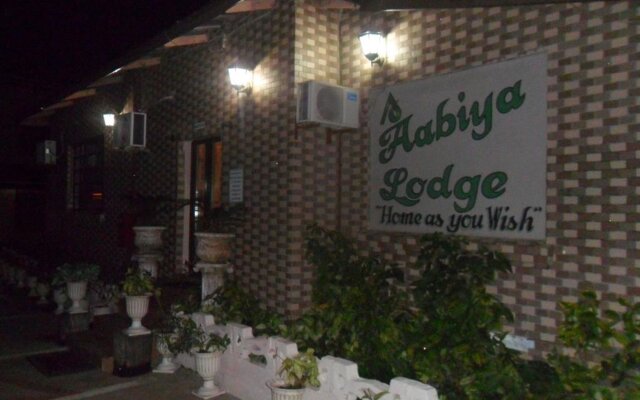 Aabiya Lodge