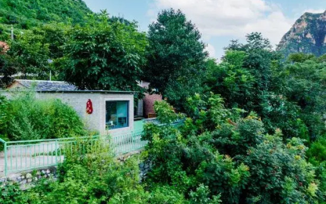 Beijing Shidu Banshan Hidden Suites