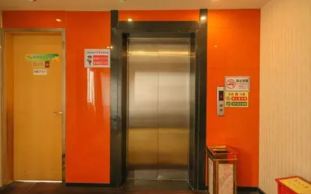 Shangke Express Hotel (Shenzhen Longgang Nanlian)